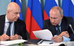 В.В. Путин: бюджетная система страны чувствует себя уверенно и развивается активно