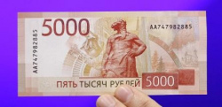 Центральный Банк сообщил о новой схеме мошенников с фальшивым приложением Банка России