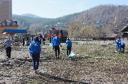 IMG_8523.JPG