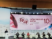 5e0d1f03-9d8e-43a5-bdd5-76c128752cd7.JPG