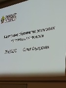 IMG-20181220-WA0011.jpg