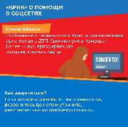 210419_zsd-03.png