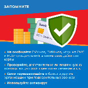 210419_zsd-08.png