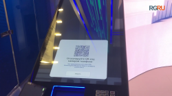 ВТБ банк представил технологию снятия цифровых рублей в банкоматах