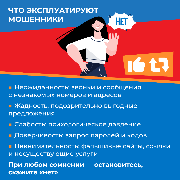 210419_zsd-10.png