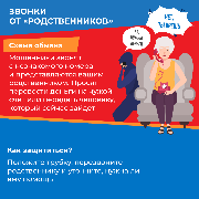 210419_zsd-07.png