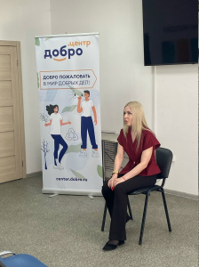 Финансовая безопасность и правовая грамотность: беседа для старшеклассников Майминского района
