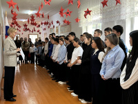 Мероприятие по финансовой грамотности для учеников Теньгинской СОШ