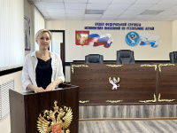 Ответственный кредит»: лекция для сотрудников ОФСИН по Республике Алтай