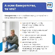 FropftJz.webp