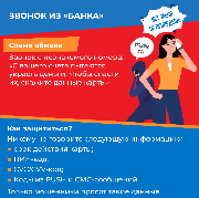 210419_zsd-02.png