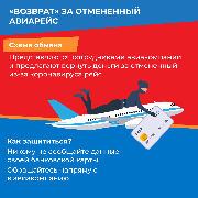 210419_zsd-04.png