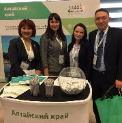 171117-1_vlozhenie.jpg