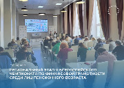 DMtIhIvk