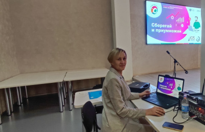 Специалисты сельских библиотек Республики Алтай прошли обучение по финансовой грамотности